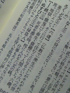 �낭�ǁ[