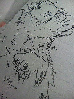঒��ޓI