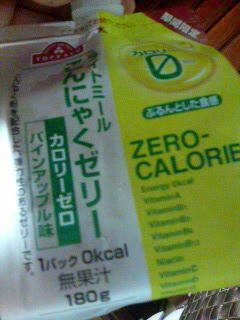 �p�C�i�@�|�[
