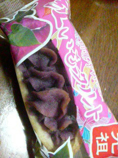 �g���^���g