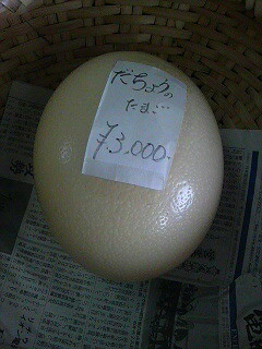 ��
