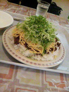 ����s�̃L���^�R�I