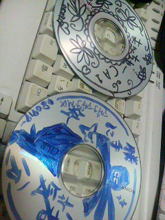 ���E�ĂÂ���CD�I