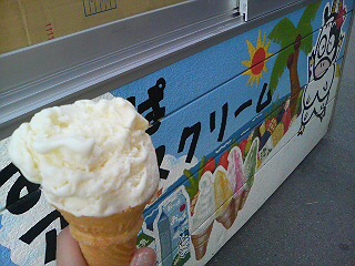 �����σA�C�X
