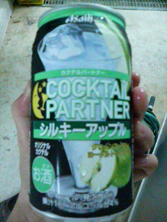 ���݂₷��������