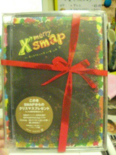 X'smap�I